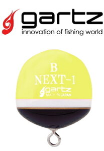 Kc (gartz) lNXg (NEXT-1) G2 CG[ / tEL y[֔z ދ