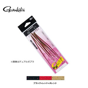 ܂  VRlN^Ciɍ׃se[) #25 ubN×bh×IW / ^Co y[֔z