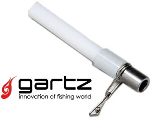 Kc (gartz) Αp aVpCv (3g) y[֔z ދ yΖZ[z