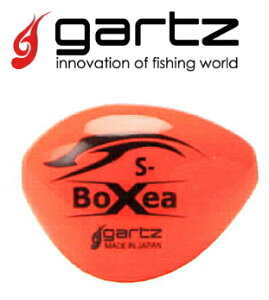 �K���c �{�N�V�[ (BOXEA) M 2B �I�����W�b�E�L �y���[���֔����z �ދ�