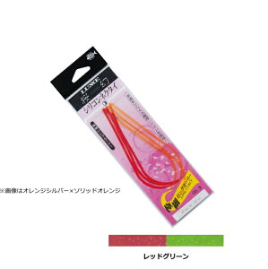 ܂  VRlN^C (ɍ׃OJ[[) #29 bhO[ / ^Co y[֔z