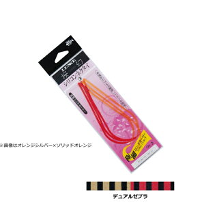 ܂  VRlN^C (ɍ׃OJ[[) #31 fA[u / ^Co y[֔z