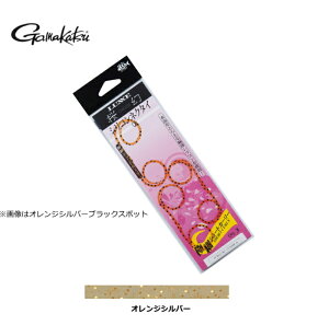 ܂  VRlN^C (ɍ׃V[gJ[[) #3 IWVo[ / ^Co y[֔z