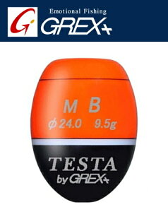 グレックスプラス テスタ (TESTA) S 3B オレンジ / ウキ 【メール便発送】 釣具