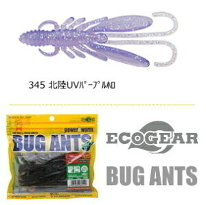 GRMA oOAc 3C` 345 kUVp[vz / [ y[֔z ދ }L[