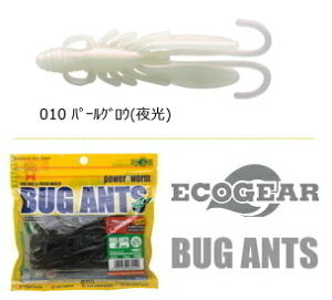 GRMA oOAc 3C` 010 p[OE() / [ y[֔z  }L[