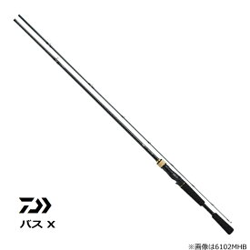 ダイワ バス X 642LB・Y / バスロッド 【daiwa】 【釣具】