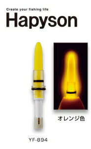 ns\ ւgbv YF-894 IW / dCEL y[֔z 