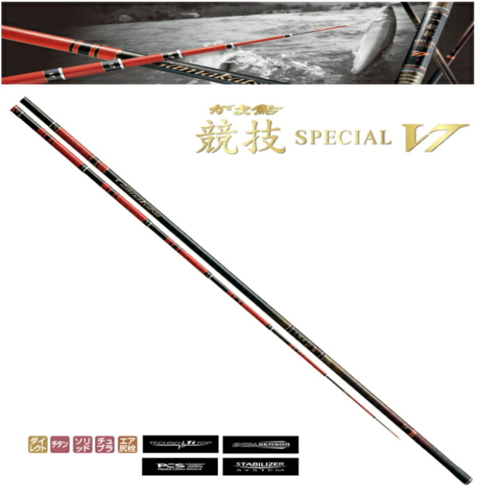 楽天市場】がまかつ がま鮎 競技（きょうぎ）スペシャル ブイセブン7 
