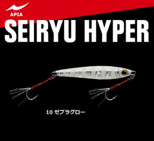 AsA  nCp[ (SEIRYU HYPER) 50g 10 [uO[ / ^WO y[֔z ދ yΖZ[z