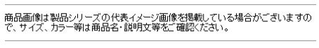 シマノカーディフフォレッタ50STN-350N(014ナチュラルヤマメ)3.7g/ルアー(メール便可)