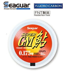 Nn V[K[ X[p[GM 50m 0.125 / Fނpi y[֔z ދ
