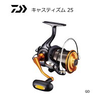 楽天市場】ダイワ15 キャスティズム25qd 15peの通販