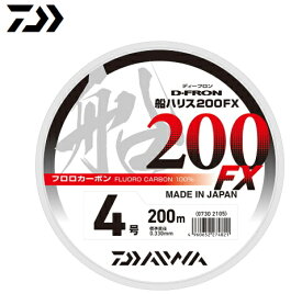 ダイワ ディーフロン 船ハリス 200 FX 200m 4.0号 【メール便発送】 釣具 【歳末セール】