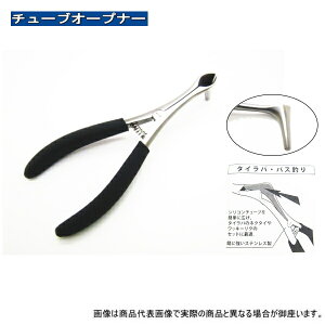 EF[uMA KP-136 `[uI[vi[ / tBbVOc[ 