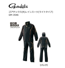 楽天市場 がまかつ ゴアテックスの通販