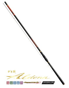 がまかつ がま磯 アルデナ 1号 5.0m / 磯竿 【期間限定セール】