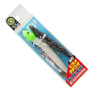 GRMA 3DWOwbh yCg 30g [t y[֔z ދ }L[