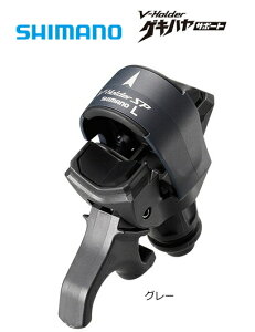 シマノ Vホルダー ゲキハヤサポート PH-P01S グレー Sサイズ shimano 釣具