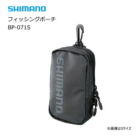 シマノ フィッシングポーチ BP-071S ブラック Sサイズ 【shimano】 【釣具】