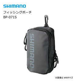 シマノ フィッシングポーチ BP-071S ブラック SWサイズ 【shimano】 【釣具】