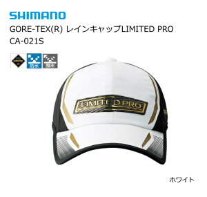 シマノ フィッシング ウェア 帽子の人気商品 通販 価格比較 価格 Com