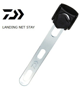 _C fBOlbgXe[ Vo[ / daiwaދ