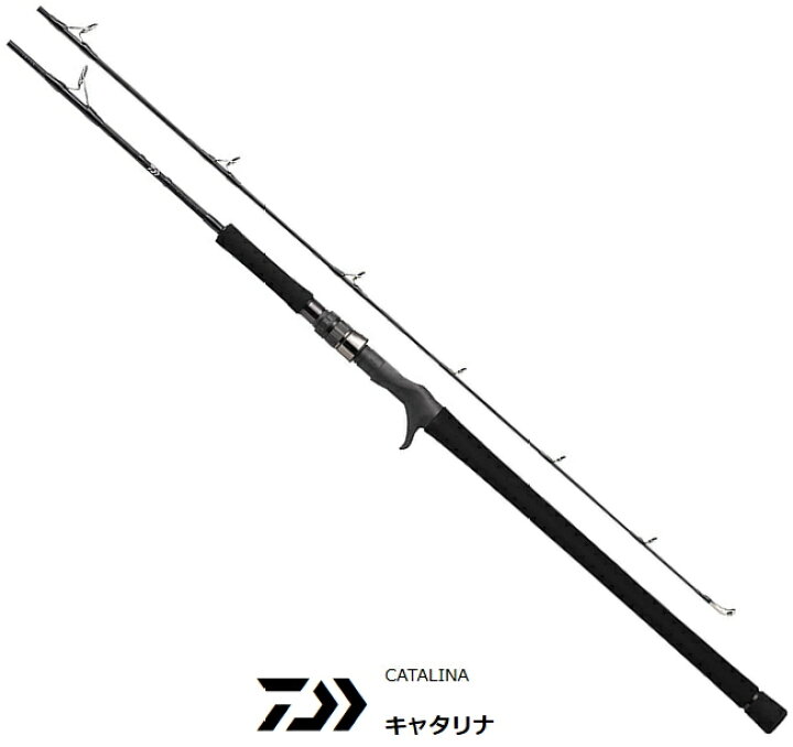 楽天市場】ダイワ キャタリナ CATALINA J61MLB・E / ジギングロッド 