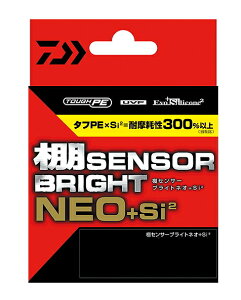 _C UVF IZT[uCgNEO{Si2 1 200m / PEC y[֔z ދ