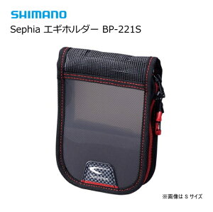 V}m ZtBA GMz_[ BP-221S X[NO[ LTCY / GMP[X shimano y[֔z