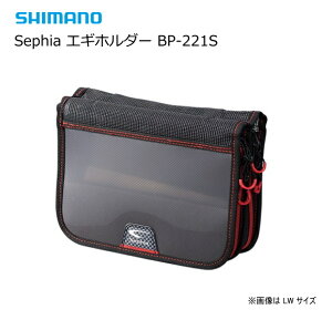 V}m ZtBA GMz_[ BP-221S X[NO[ LWTCY / GMP[X shimano ދ