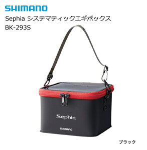 V}m ZtBA VXe}eBbNGM{bNX BK-293S ubN / GMP[X shimano ދ