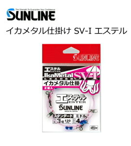 TC CJ^d| SV-I GXe X^_[h V[g / CJpd| y[֔z