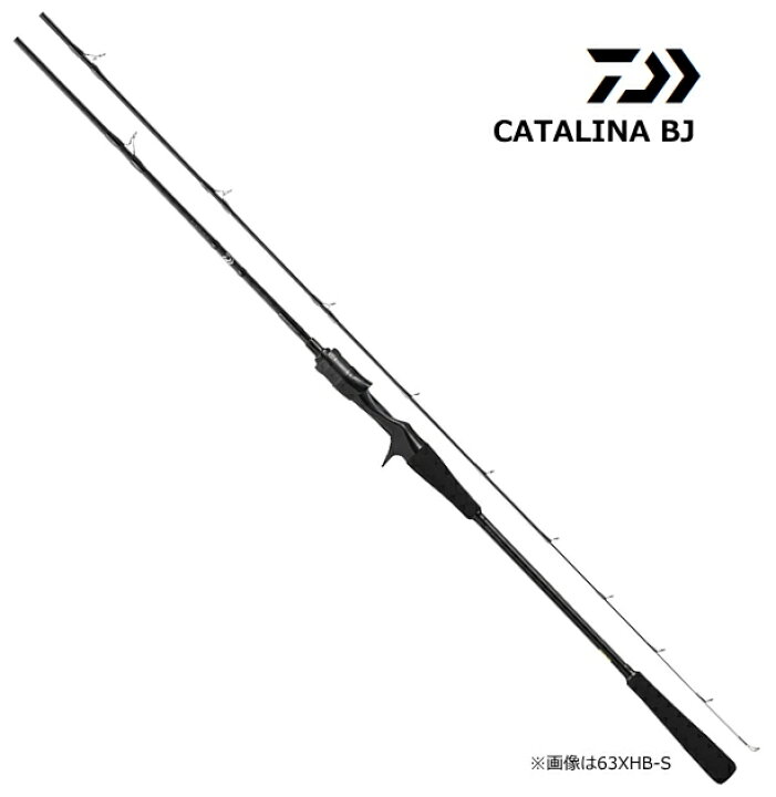 楽天市場】ダイワ キャタリナ BJ 62HB TG・Y / ジギングロッド daiwa 