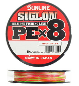 サンライン シグロン PEx8 マルチカラー 1号(16lb) 150m / PEライン 【メール便発送】