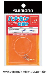 yZ[z V}m niJ(׎SP)d| tJ[{ RG-AL6N 5.5 (2) / Fނpi y[֔z