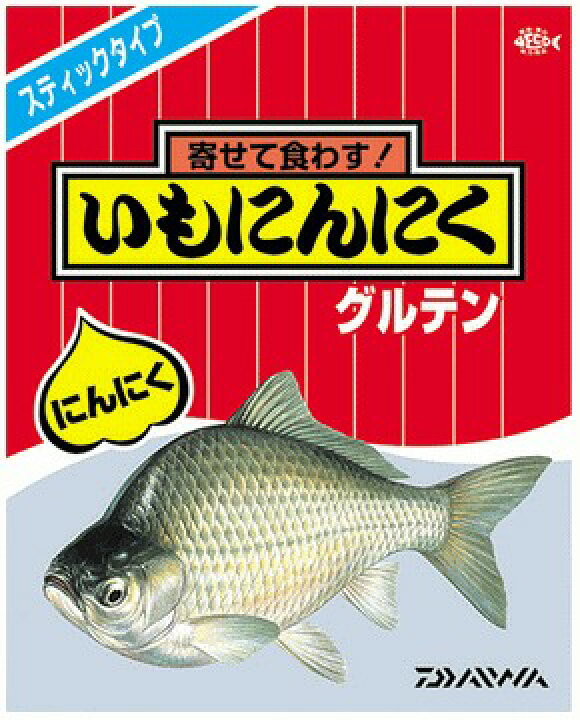 楽天市場 ダイワ へら餌本舗 いもにんにく 8本入 1箱 40袋入り へらぶな エサ D01 送料無料 Sp 釣人館ますだ 楽天市場支店