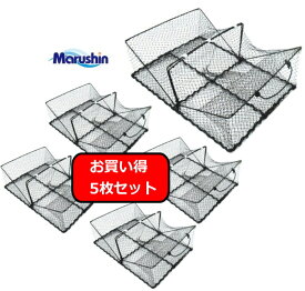 楽天市場 カニ 籠の通販