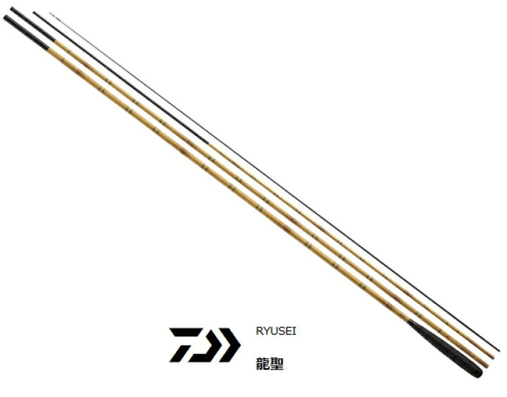 楽天市場】ダイワ 龍聖 (りゅうせい) 17・E｜へら竿 釣具 daiwa 【期間 