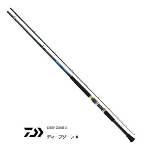 ダイワ ディープゾーン X 150-210 (ロッド・釣竿) 価格比較 - 価格.com