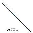 ダイワ ディープゾーン X 150-240 / 船竿 釣具 daiwa