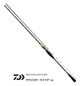 ダイワ アナリスター ライトゲーム 73 M-190・Y (ロッド・釣竿) 価格 