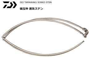 _C ʘg UXe (4-40cm) / l܂^Cv daiwa ދ