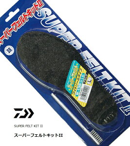 �_�C�� �X�[�p�[�t�F���g�L�b�g2 W-13VR �u���b�N M�T�C�Y�b�ւ��\�[�� daiwa �ދ�