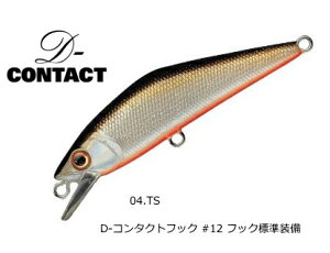 X~X (SMITH) D-R^Ng 50mm 4.5g #04.TS / gEg ~m[ A[ y[֔z ދ