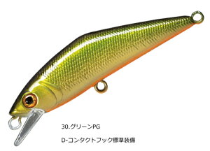 X~X (SMITH) D-R^Ng 50mm 4.5g #30 O[PG / gEg ~m[ A[ y[֔z ދ