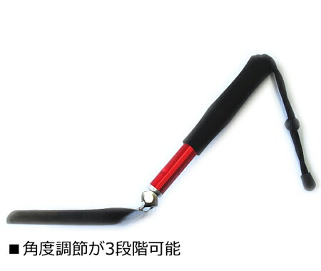 アライブマルチマゼスコップKG-199/コマセスコップSALE10