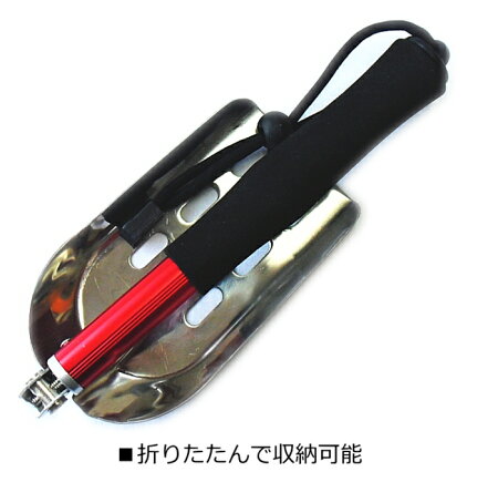 アライブマルチマゼスコップKG-199/コマセスコップSALE10