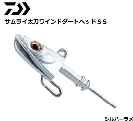 楽天市場 ダイワ ジグヘッド 14gの通販 楽天市場 ダイワ ジグヘッド 14gの通販