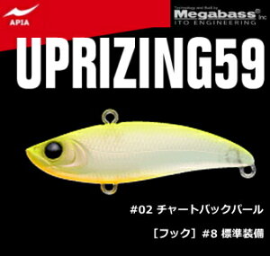 AsA (APIA) AbvCWO 59 (#02 `[gobNp[) / A[ y[֔z ދ